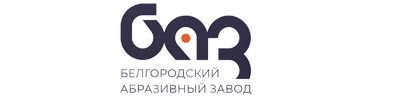 БАЗ