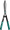 Кусторезы