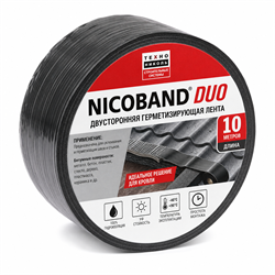NICOBAND DUO Двухсторонний