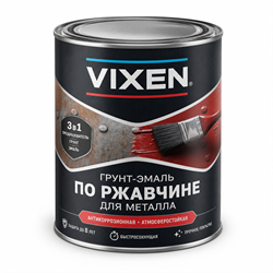 Грунт-эмаль по ржавчине VIXEN