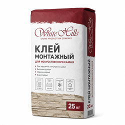 Сопутствующие товары White Hills