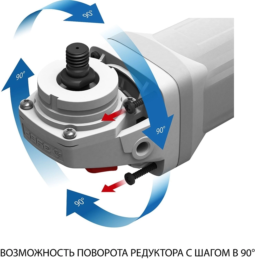ЗУБР  1100 Вт, d125 мм, УШМ, регулировка оборотов (УШМ-125-1100 ТМ3) УШМ-125-1100 ТМ3