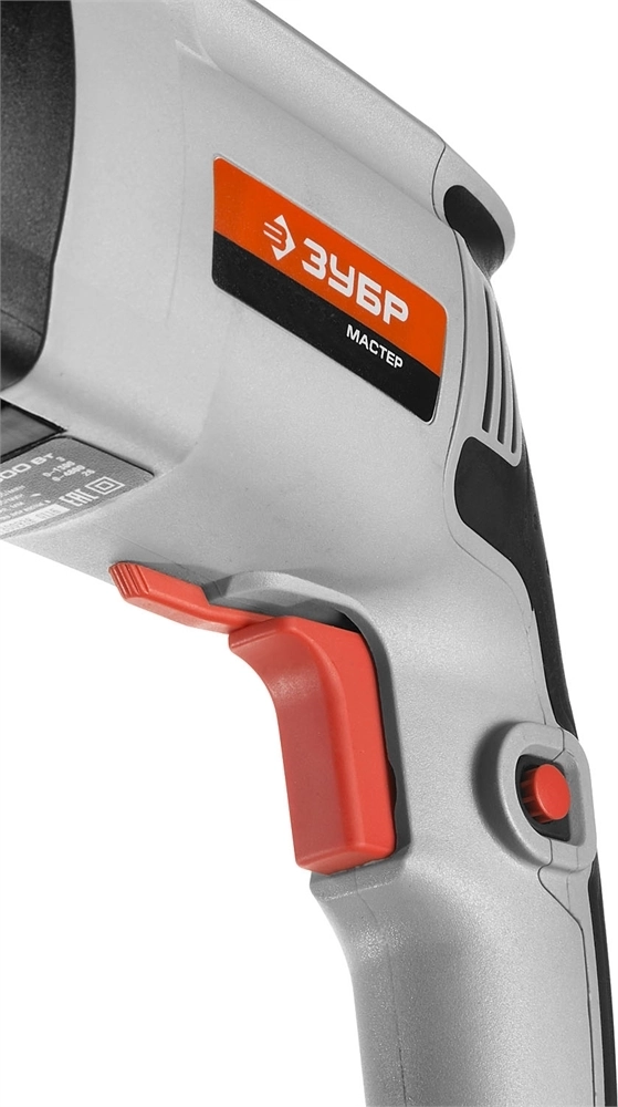 ЗУБР  22 мм, 650 Вт, перфоратор SDS Plus (П-22-650) П-22-650