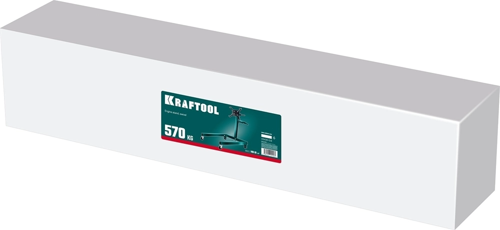 KRAFTOOL  0.57 т, поворотный стенд для двигателя (43430-0.6) 43430-0.6