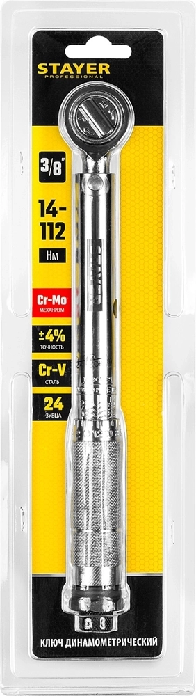 STAYER  3/8″, 14 - 112 Н·м, динамометрический ключ, Professional (64064-110) 64064-110