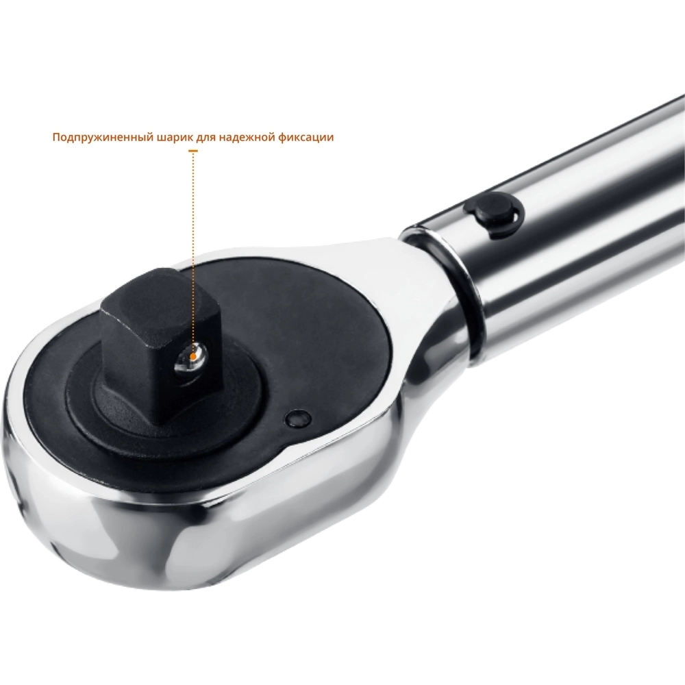 STAYER  1/2″, 28 - 210 Н·м, динамометрический ключ, Professional (64064-210) 64064-210_z01