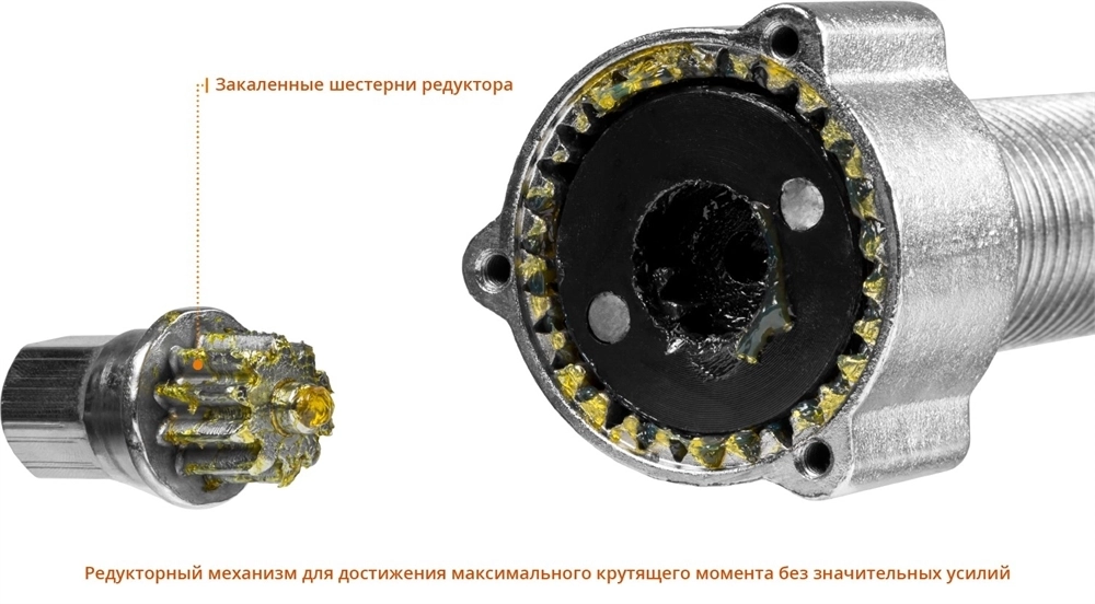 ЗУБР  5 т, универсальный редукторный съемник, Профессионал (43301-5) 43301-5