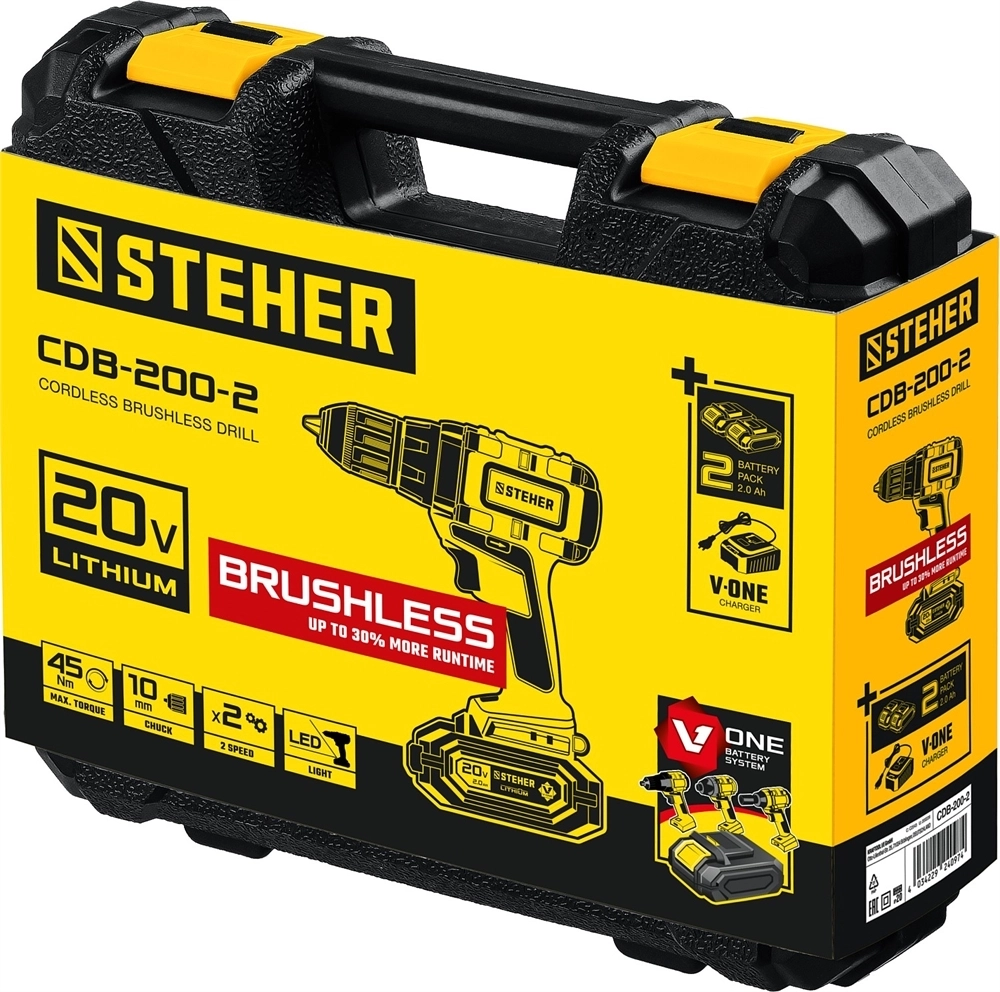 STEHER  V1, 20 В, 45 Н·м, 2 АКБ (2 А·ч), бесщеточная дрель-шуруповерт, кейс (CDB-200-2) CDB-200-2