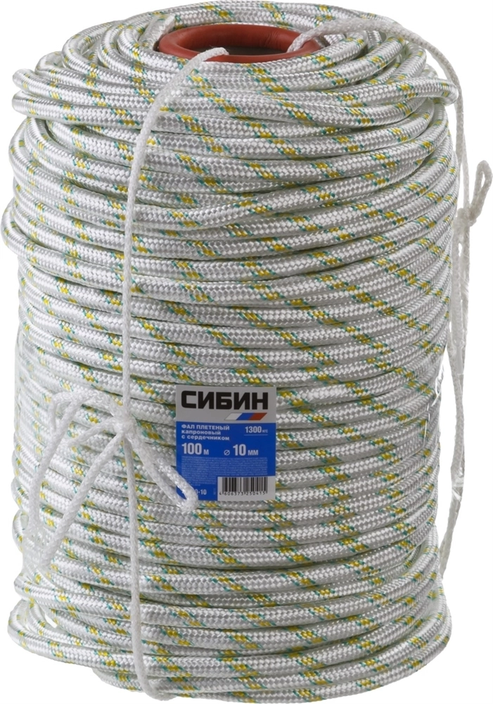 СИБИН  d 10 мм, 16-прядный, 100 м, плетеный, с сердечником, капроновый фал (50220-10) 50220-10