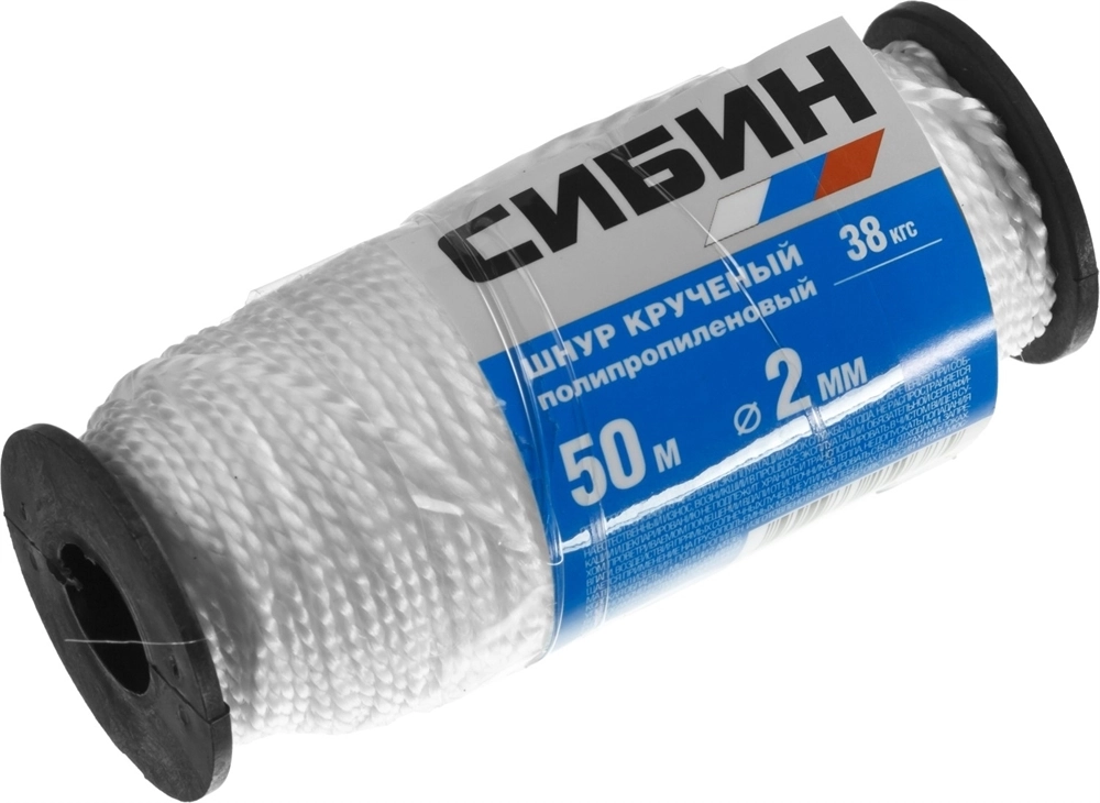 СИБИН  2 мм, 50 м, 38 кгс, крученый, катушка, полипропиленовый шнур (50529) 50529