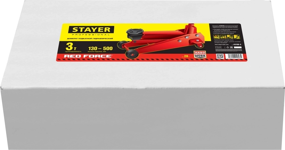 STAYER  F-30 RED FORCE, 3 т, 130 - 350 мм, подкатной домкрат с высоким подъемом для СТО, Professional (43150-3) 43150-3