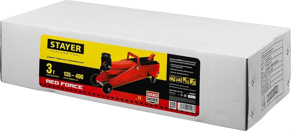 STAYER  R-33 RED FORCE, 3 т, 135 - 400 мм, подкатной домкрат с увеличенным подъемом, Professional (43154-3) 43154-3