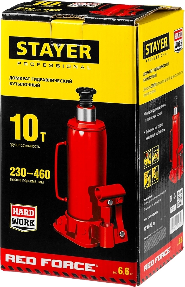 STAYER  RED FORCE, 10 т, 230 - 460 мм, бутылочный гидравлический домкрат, Professional (43160-10) 43160-10_z01