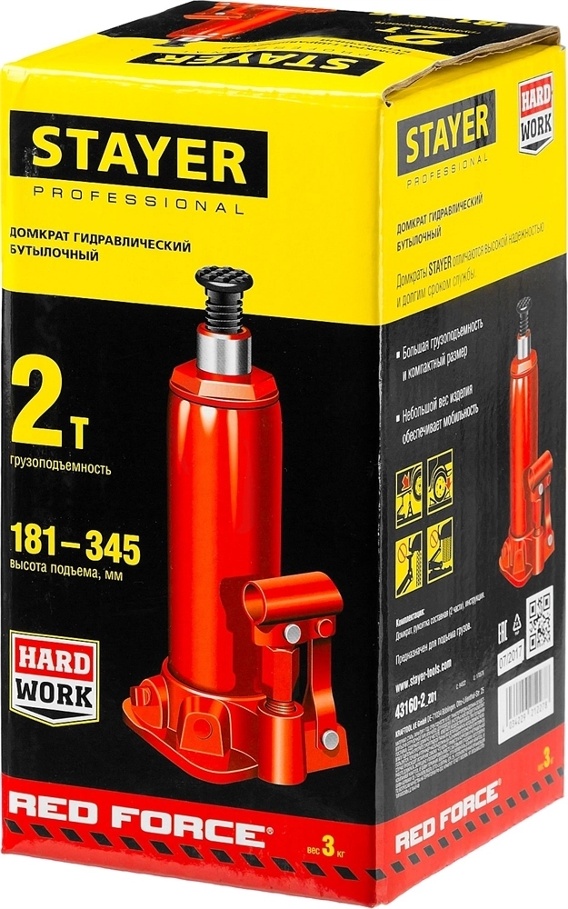 STAYER  RED FORCE, 2 т, 181 - 345 мм, бутылочный гидравлический домкрат, Professional (43160-2) 43160-2_z01