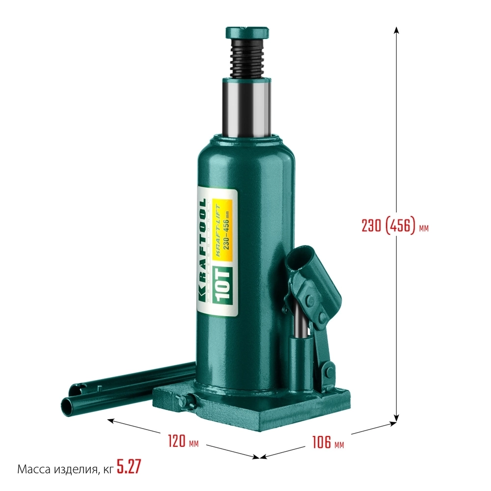 KRAFTOOL  KRAFT-LIFT, 10 т, 230 - 460 мм, бутылочный гидравлический домкрат (43462-10) 43462-10_z01