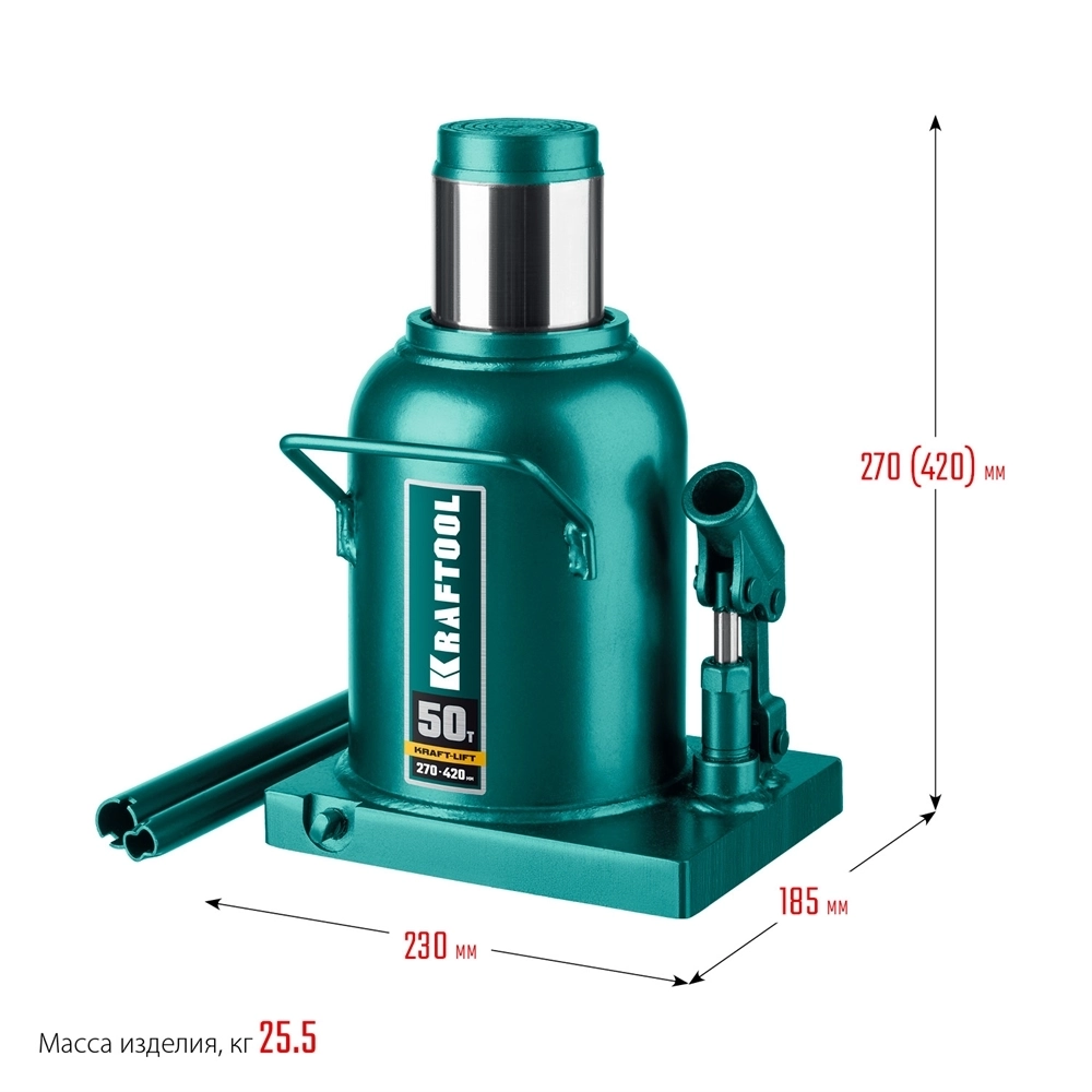 KRAFTOOL  KRAFT-LIFT, 50 т, 270 - 420 мм, бутылочный гидравлический домкрат (43462-50) 43462-50_z01