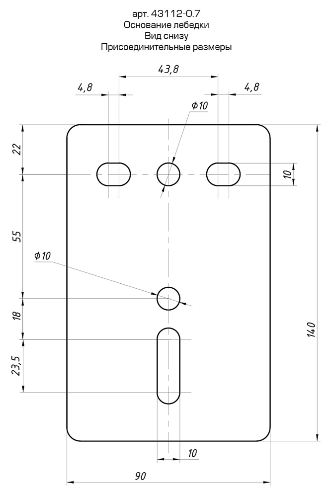 STAYER  MAXPull, 0.7 т, 8 м, ручная барабанная тросовая лебедка (43112-0.7) 43112-0.7