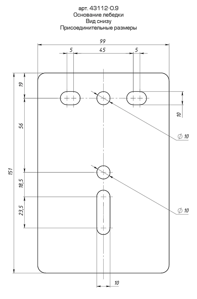 STAYER  MAXPull, 0.9 т, 8 м, ручная барабанная тросовая лебедка (43112-0.9) 43112-0.9