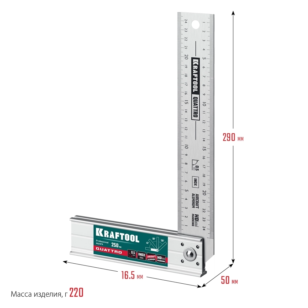 KRAFTOOL  QUATTRO, 250 мм, 4 положения, складной столярный угольник (3444) 3444