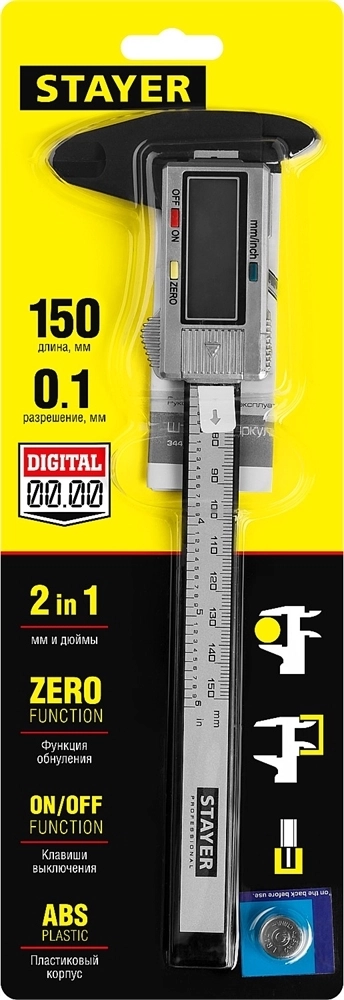 STAYER  150 мм, электронный штангенциркуль (34411-150) 34411-150
