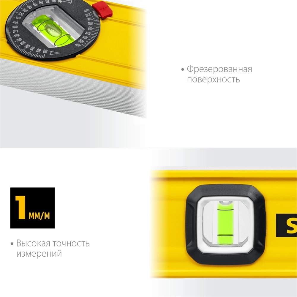 STAYER  LEADER, 2000 мм, усиленный профиль, уровень с поворотным глазком (3466-200) 3466-200_z01