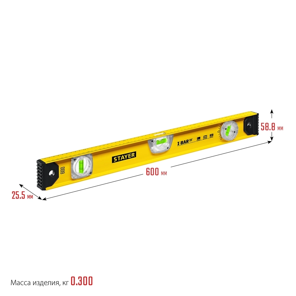 STAYER  I-Bar 180˚, 600 мм, двутавровый, уровень с поворотным глазком (3470-060) 3470-060_z02