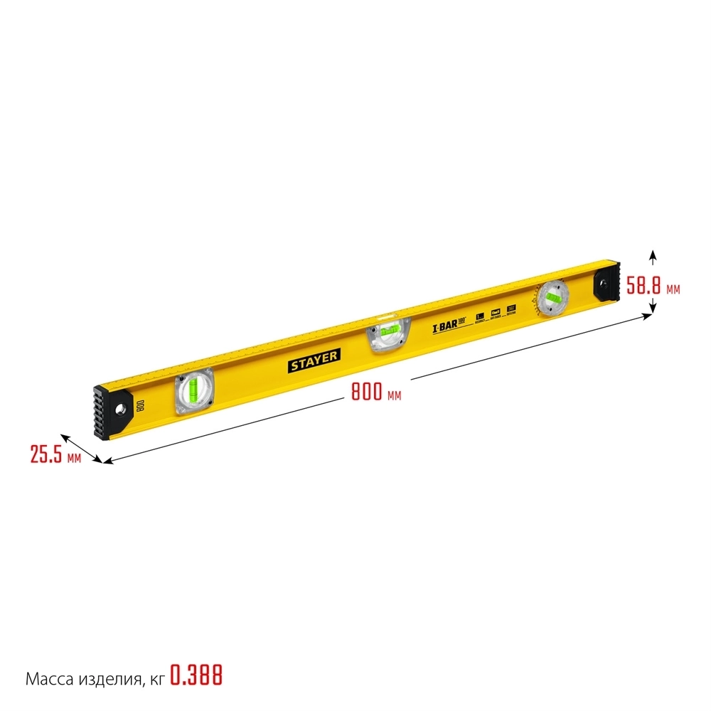 STAYER  I-Bar 180˚, 800 мм, двутавровый, уровень с поворотным глазком (3470-080) 3470-080_z02