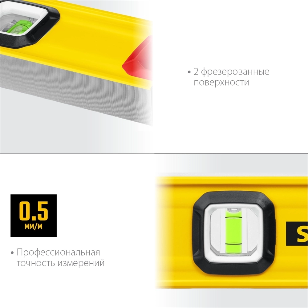 STAYER  PRO STABIL, 600 мм, усиленный профиль, уровень с поворотным глазком, Professional (3471-060) 3471-060_z02