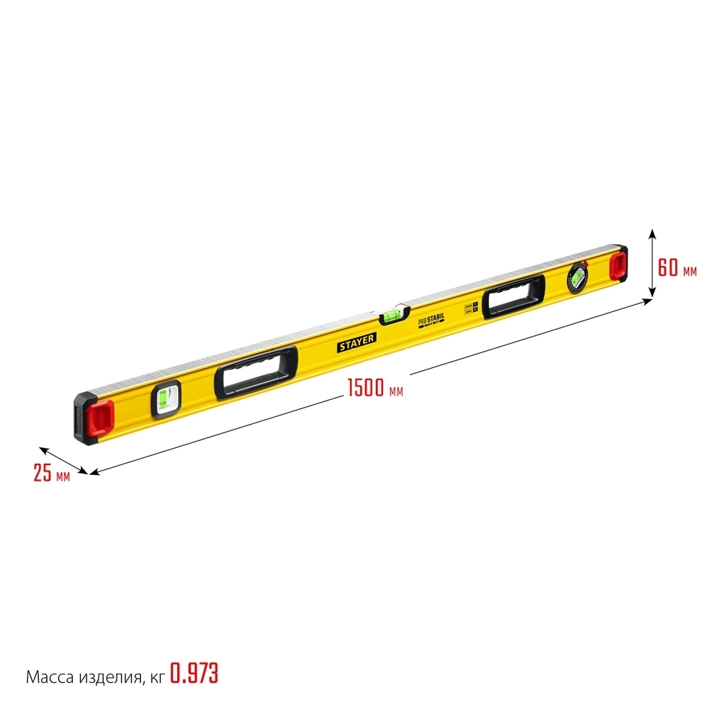 STAYER  PRO STABIL, 1500 мм, усиленный профиль, уровень с поворотным глазком, Professional (3471-150) 3471-150_z02