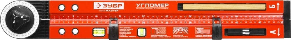 ЗУБР  УГЛОМЕР, 500 мм, складной уровень-угломер (34740) 34740
