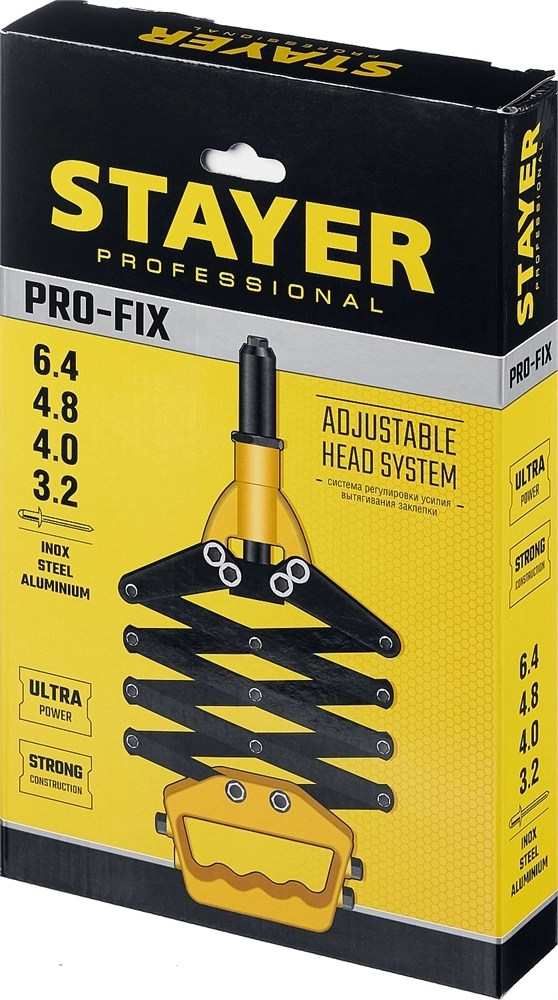 STAYER  PRO-FIX, 3.2 - 6.4 мм, рычажно-складной заклепочник, Professional (3115) 3115_z01