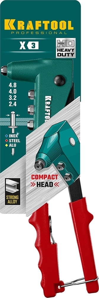KRAFTOOL  X-3, 2.4 - 4.8 мм, литой заклепочник (31170) 31170_z01