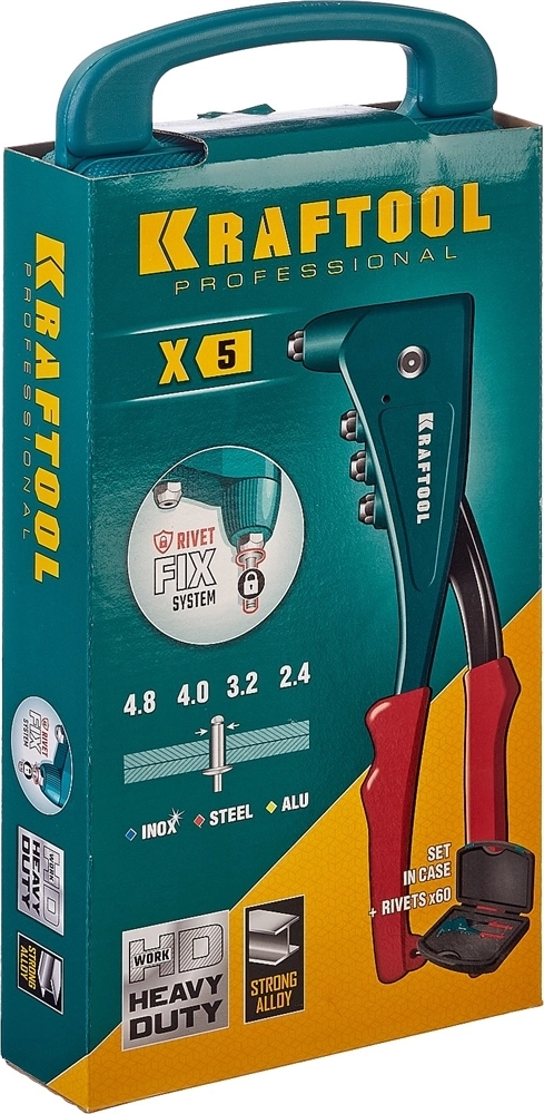 KRAFTOOL  X-5F, 2.4 - 4.8 мм, удержание заклепки, литой заклепочник в кейсе (31173-H6) 31173-H6_z01