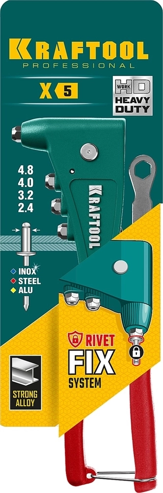 KRAFTOOL  X-5F, 2.4 - 4.8 мм, удержание заклепки, литой заклепочник (31173) 31173_z01