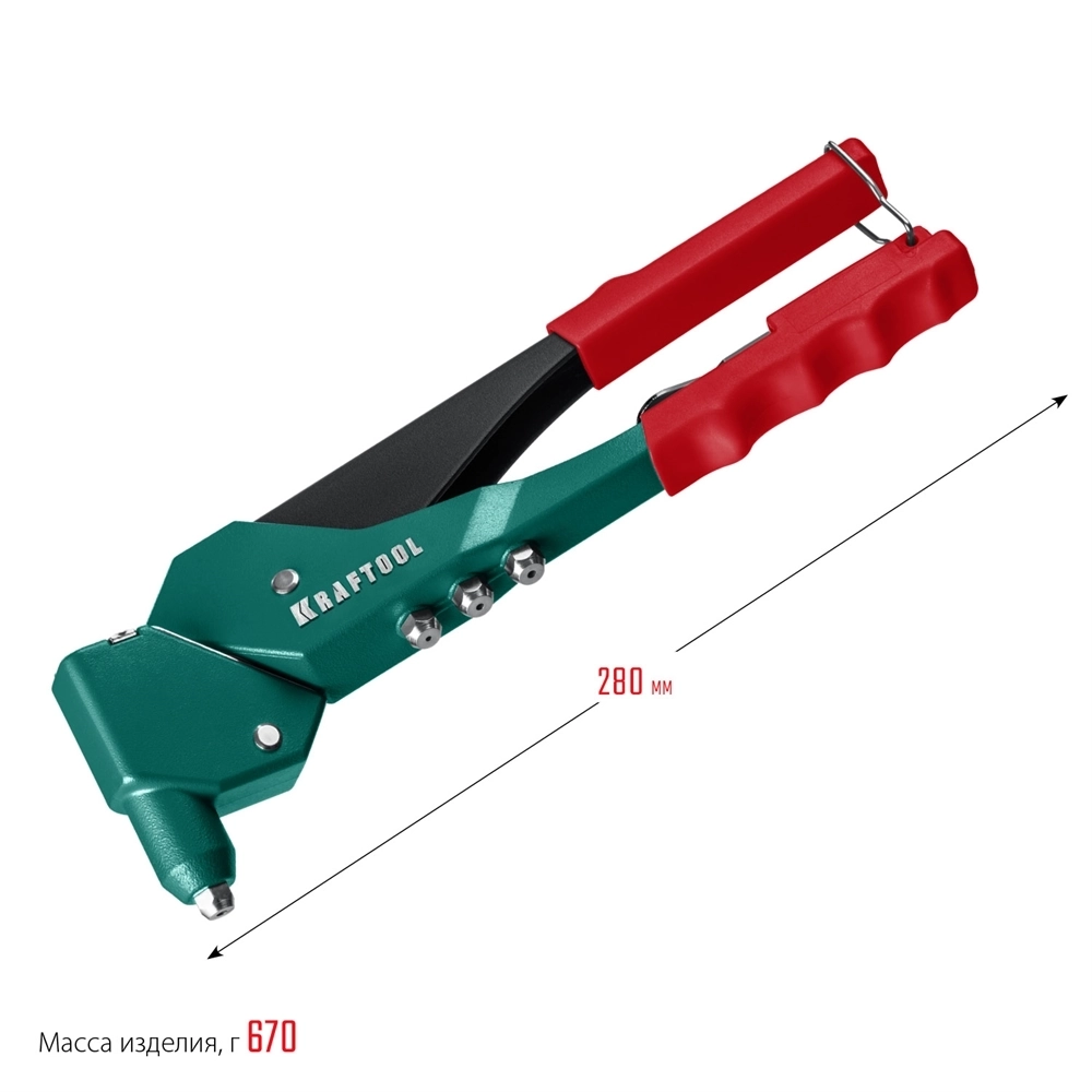 KRAFTOOL  RX-7, 360°, 2.4 - 4.8 мм, литой поворотный заклепочник в кейсе (31176-H6) 31176-H6_z01