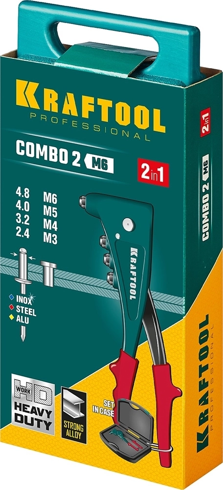 KRAFTOOL  Combo2-M6, 2 вида заклёпок, комбинированный литой заклепочник в кейсе (31180) 31180