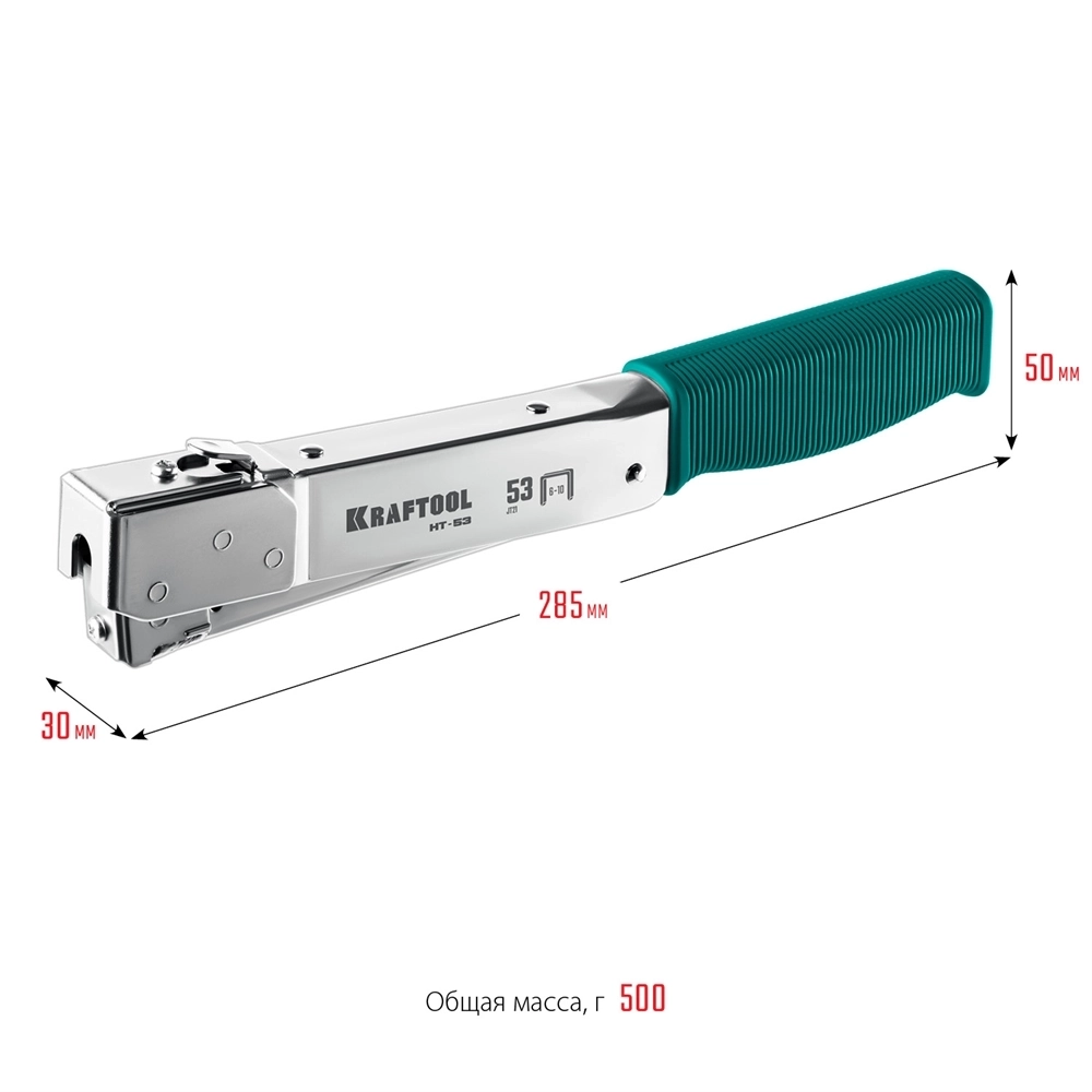 KRAFTOOL  HAMMER TACKER, тип 53 (A/10/JT21) 23GA (6 - 10 мм), высокоскоростной стальной скобозабиватель (3153) 3153