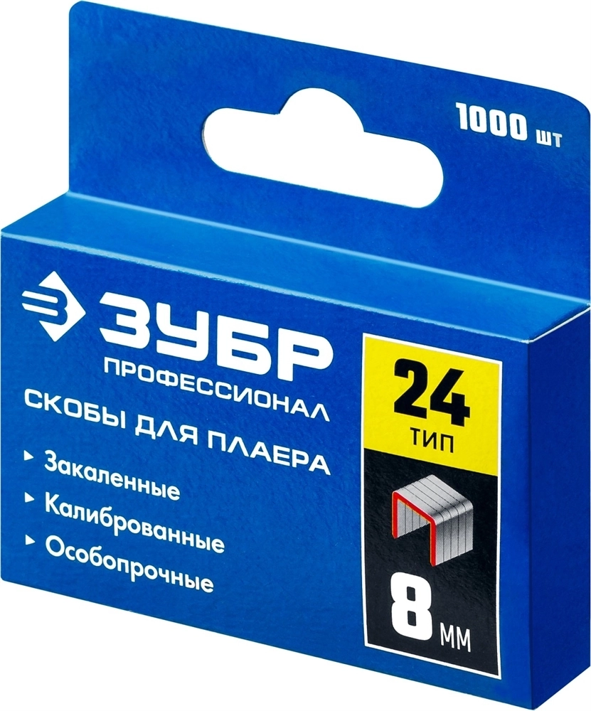 ЗУБР  8 мм, тип 24, 1000 шт, скобы для плайера, Профессионал (31555-08) 31555-08