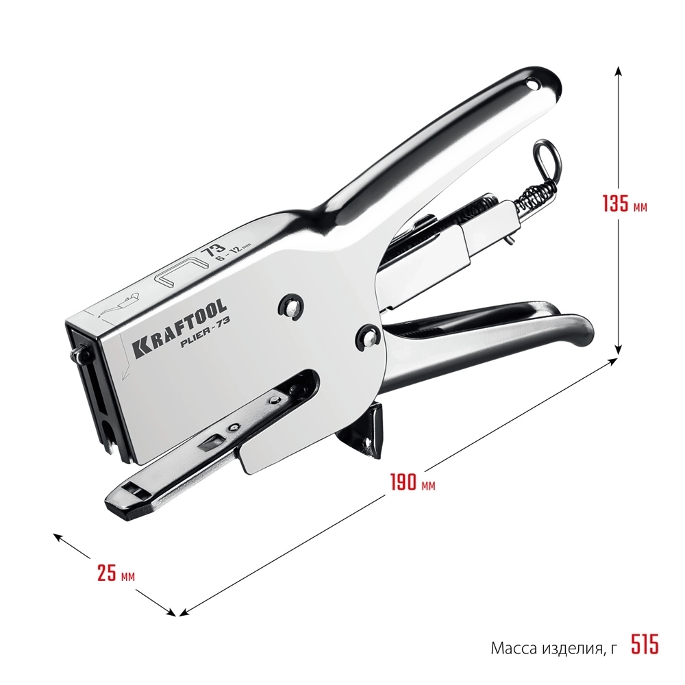 KRAFTOOL  HD-73, (6 - 12 мм), мощный стальной плайер (3173) 3173
