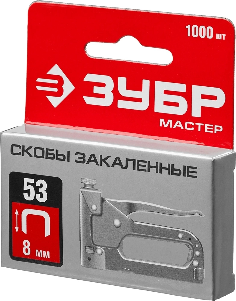 ЗУБР  тип 53 (A/10/JT21) 8 мм, 1000 шт, калибр 23GA, скобы для степлера (31625-08) 31625-08