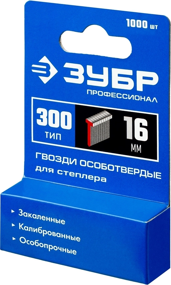 ЗУБР  тип 18GA (47/300/F) 16 мм, 1000 шт, гвозди для нейлера, Профессионал (31643-16) 31643-16