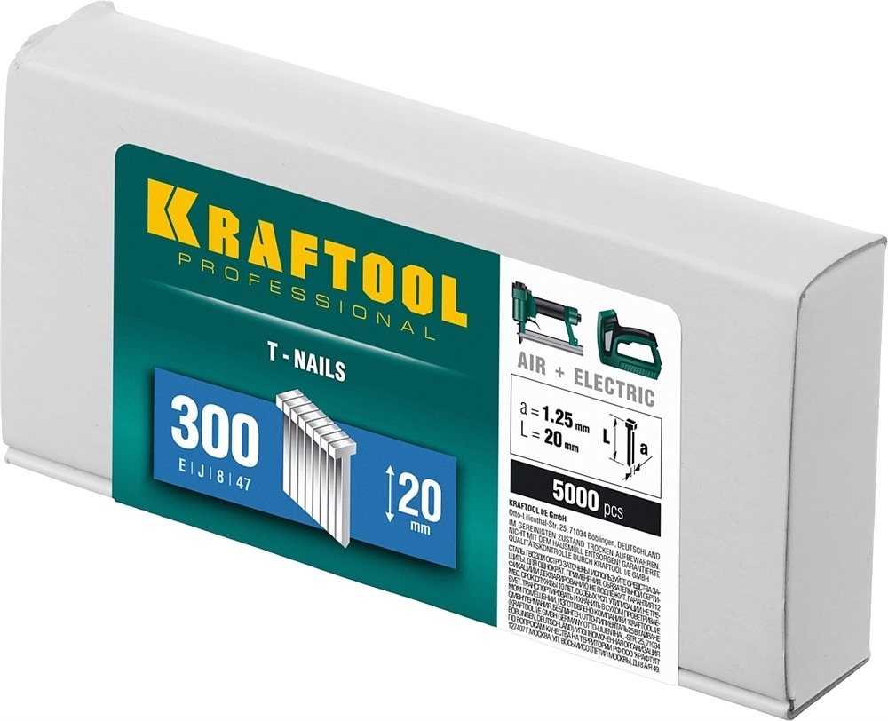 KRAFTOOL  тип 18GA (47/300/F) 20 мм, 5000 шт, гвозди для нейлера (31785-20) 31785-20