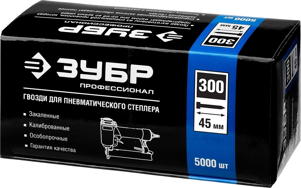 ЗУБР  тип 18GA (47/300/F) 45 мм, 5000 шт, гвозди для нейлера, Профессионал (31830-45) 31830-45