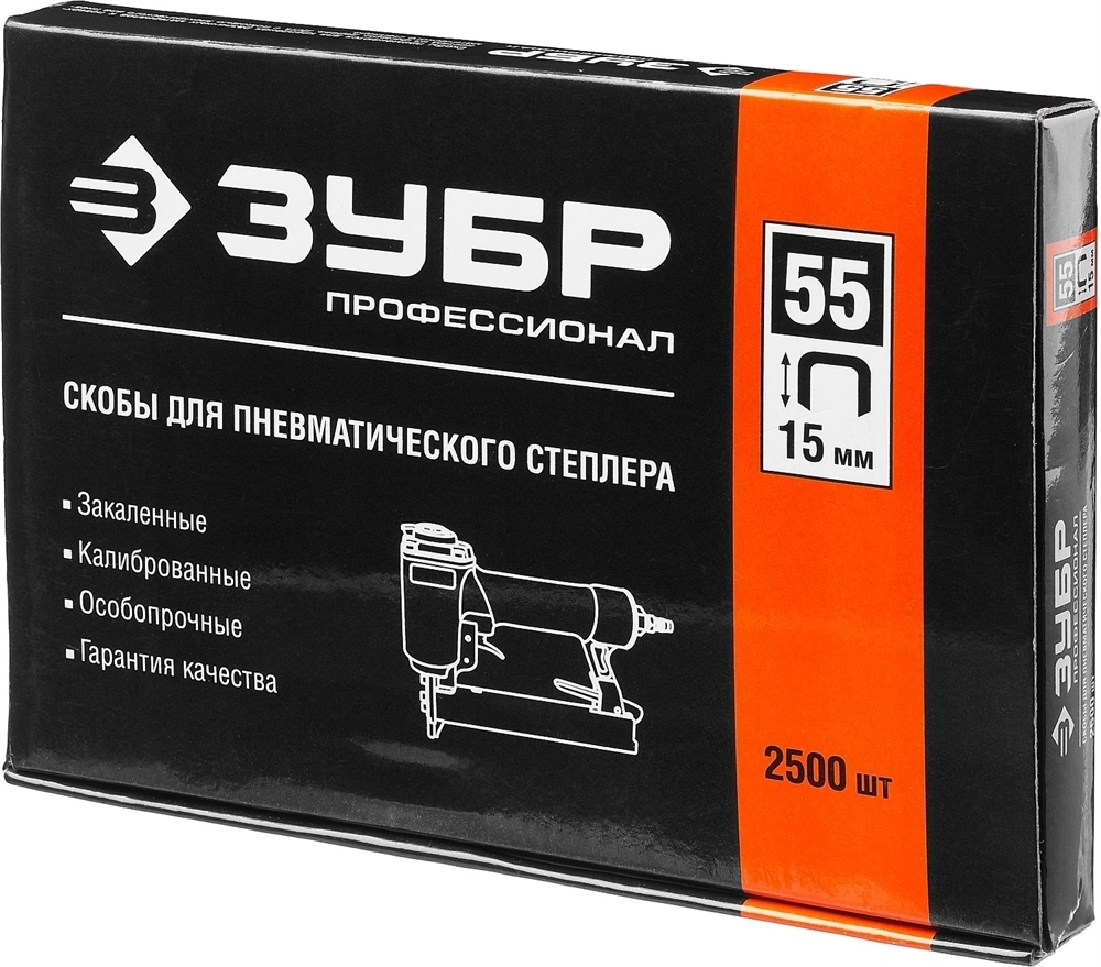 ЗУБР  тип 18GA (55/90/C) 15 мм, 2500 шт, скобы для степлера, Профессионал (31855-15) 31855-15
