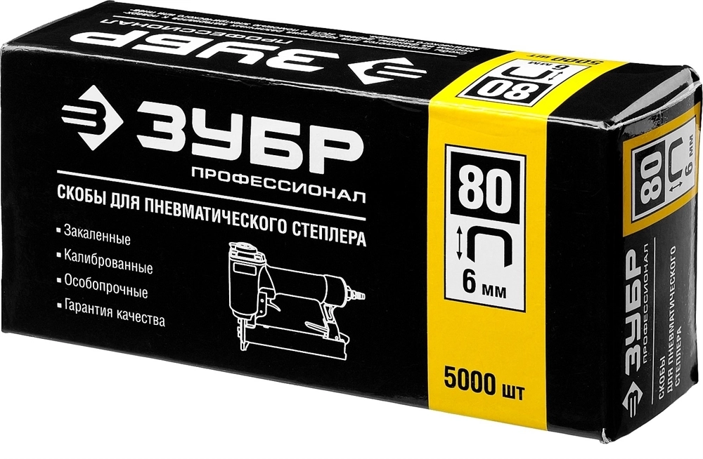 ЗУБР  тип 21GA (80/Pr A/Senco AT) 6 мм, 5000 шт, скобы для степлера, Профессионал (31880-06) 31880-06