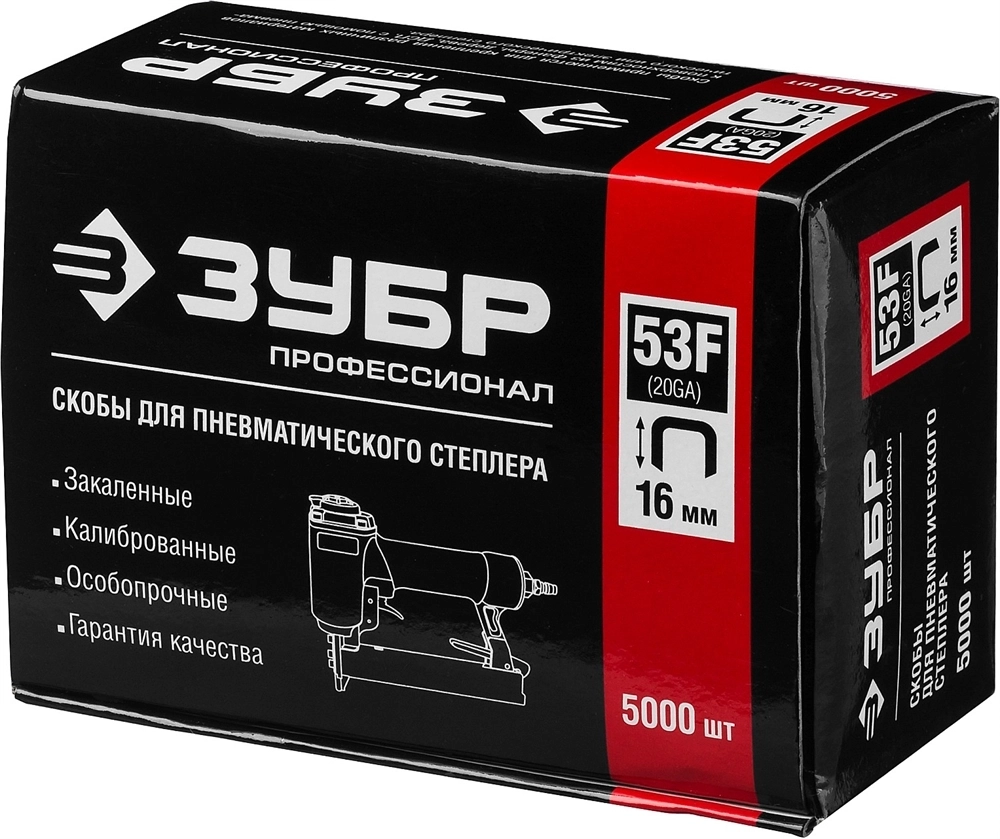 ЗУБР  тип 20GA (53F/D/056) 16 мм, 5000 шт, скобы для степлера, Профессионал (31950-16) 31950-16