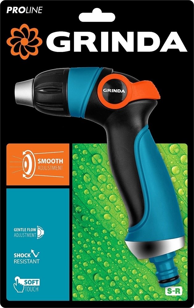 GRINDA  S-R, плавная регулировка напора, двухкомпонентный, поливочный пистолет, PROLine (429101) 429101