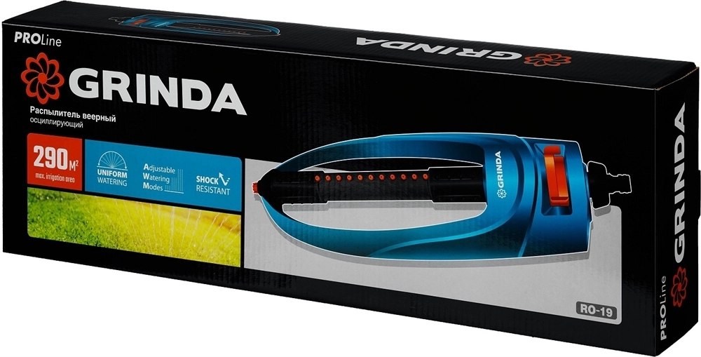 GRINDA  RO-19, 19 форсунок, ударопрочный пластик, веерный распылитель, PROLine (429343) 429343
