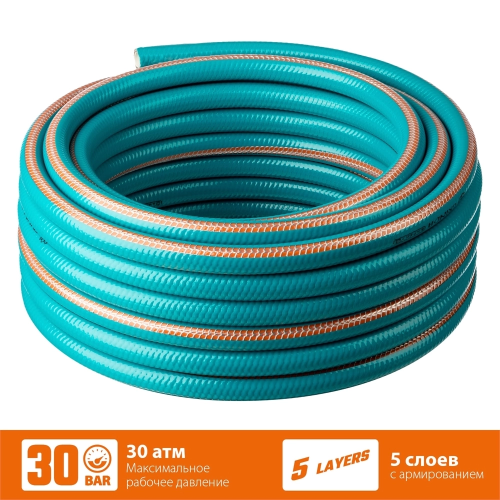 GRINDA  EXPERT 5, 3/4″ 50 м, 30 атм, пятислойный, текстильное армирование, поливочный шланг, PROLine (429007-3/4-50) 429007-3/4-50