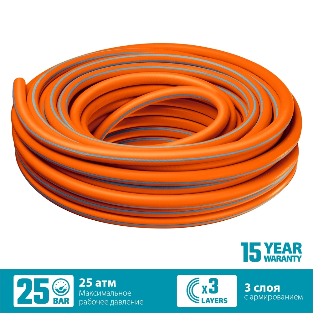 GRINDA  FLEX 3, 1/2″, 15 м, 25 атм, из термоэластопласта, трёхслойный, армированный, гибкий, поливочный шланг, PROLine (429008-1/2-15) 429008-1/2-15